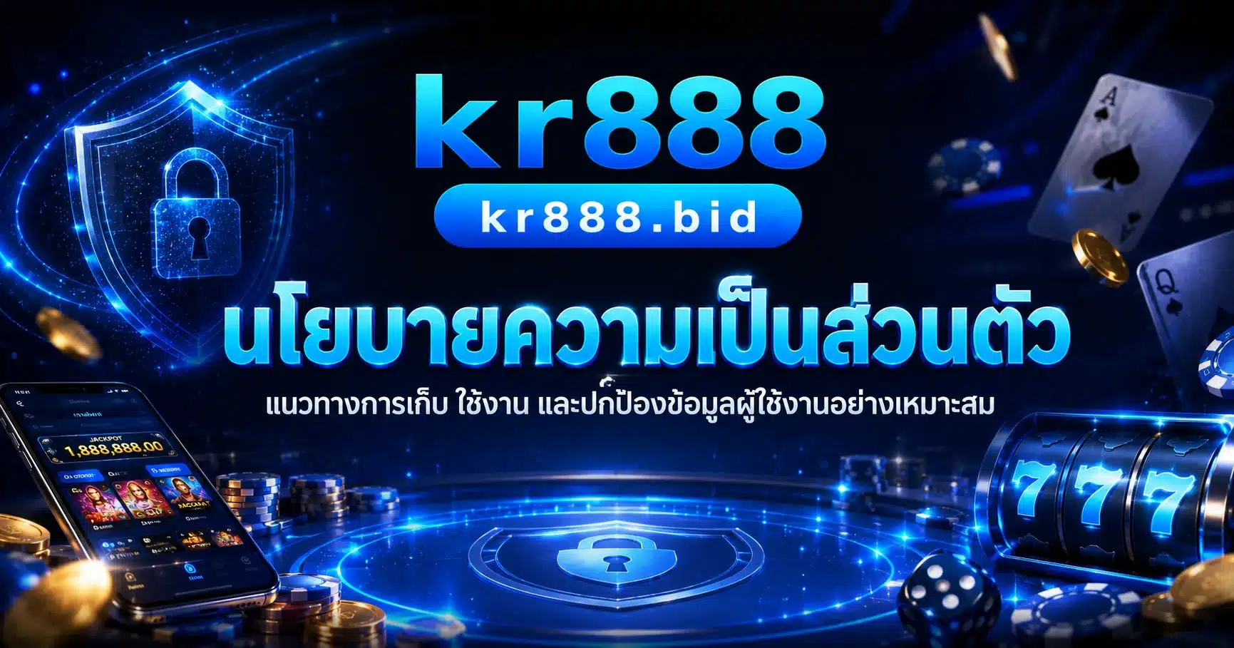 kr888